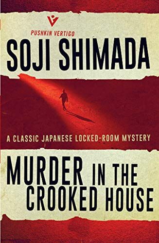 cover image for Murder in the Crooked House