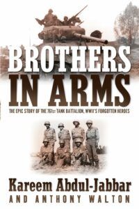 Book cover for Brothers in Arms, showing soldiers in a tank in the top half, the title in the centre and a group of seven assembled soldiers in the bottom section