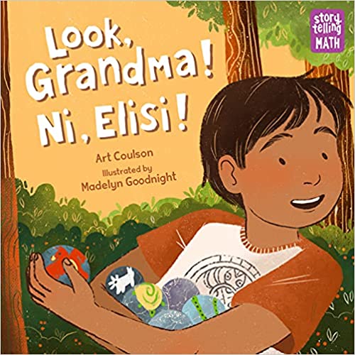 Look Grandma book cover