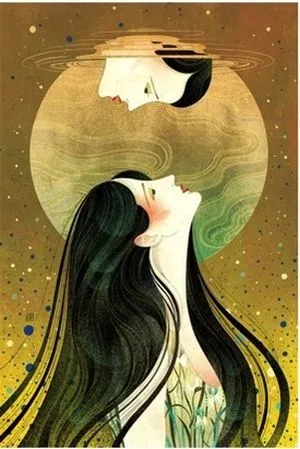 artwork for Waiting on a Bright Moon by Neon Yang showing an illustrated woman with long, dark hair looking up at her reflection against a gold background 