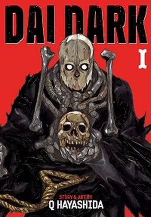 Dai Dark 1 cover - Q Hayashida