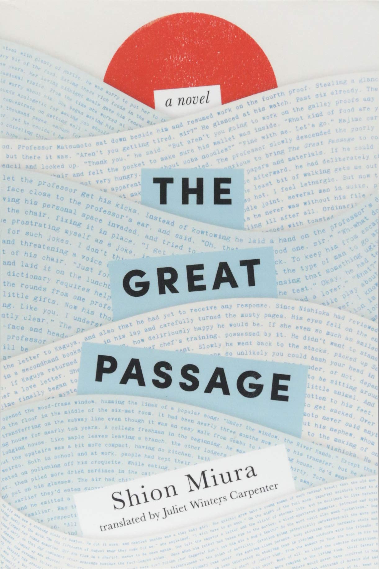 The Great Passage Book Cover