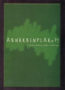 ABNKKBSNPLAko? by Bob Ong