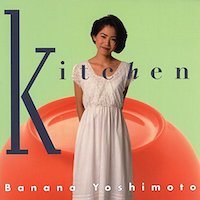 A graphic of the cover of Kitchen by Banana Yoshimoto