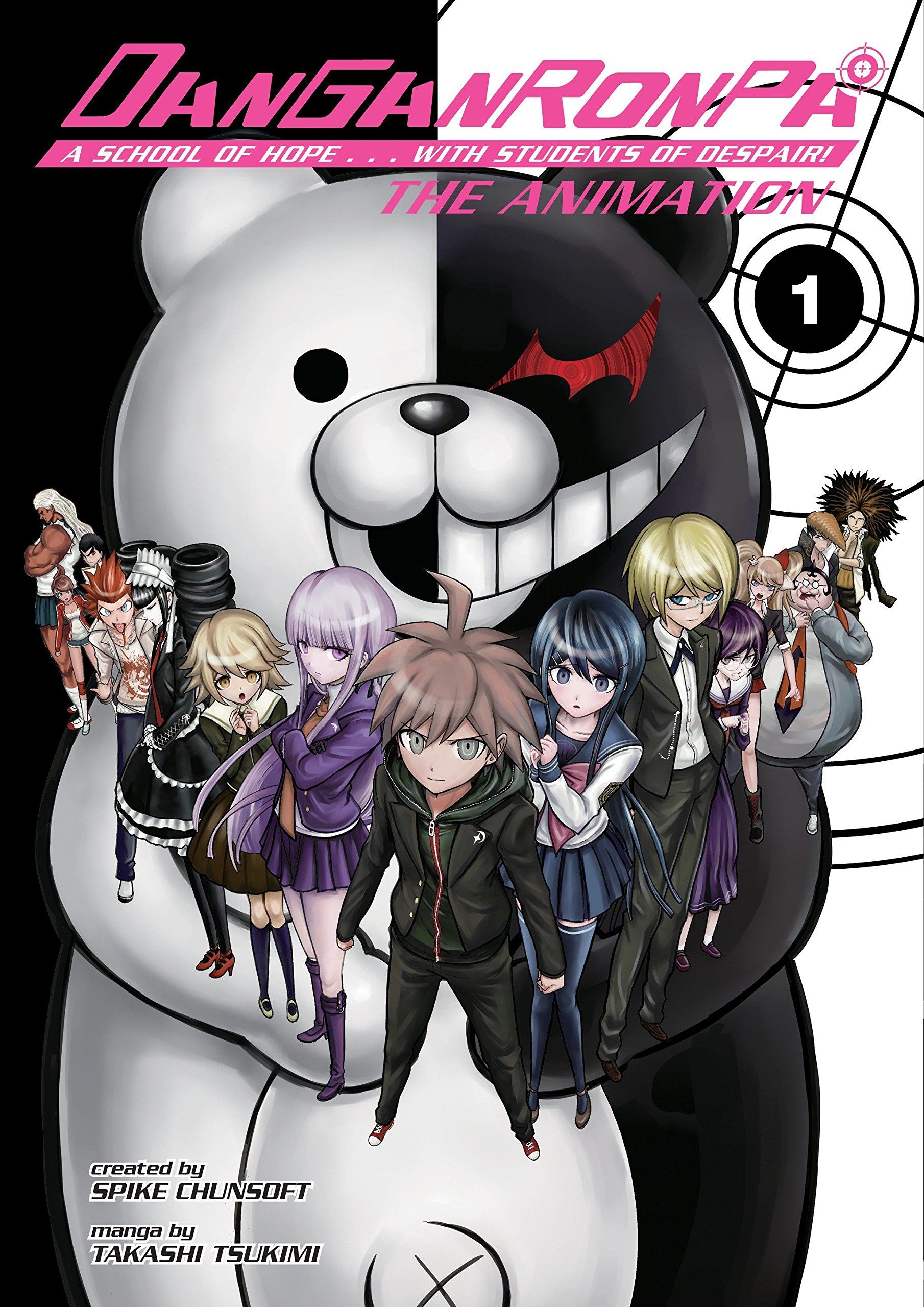 Danganronpa manga cover