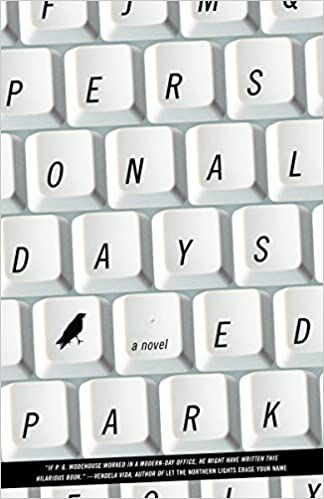 Personal Days by Ed Park book cover