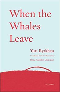 the cover of When the Whales Leave