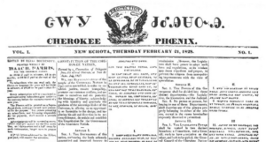 an image of the first page of an 1828 issue of the Cherokee Phoenix