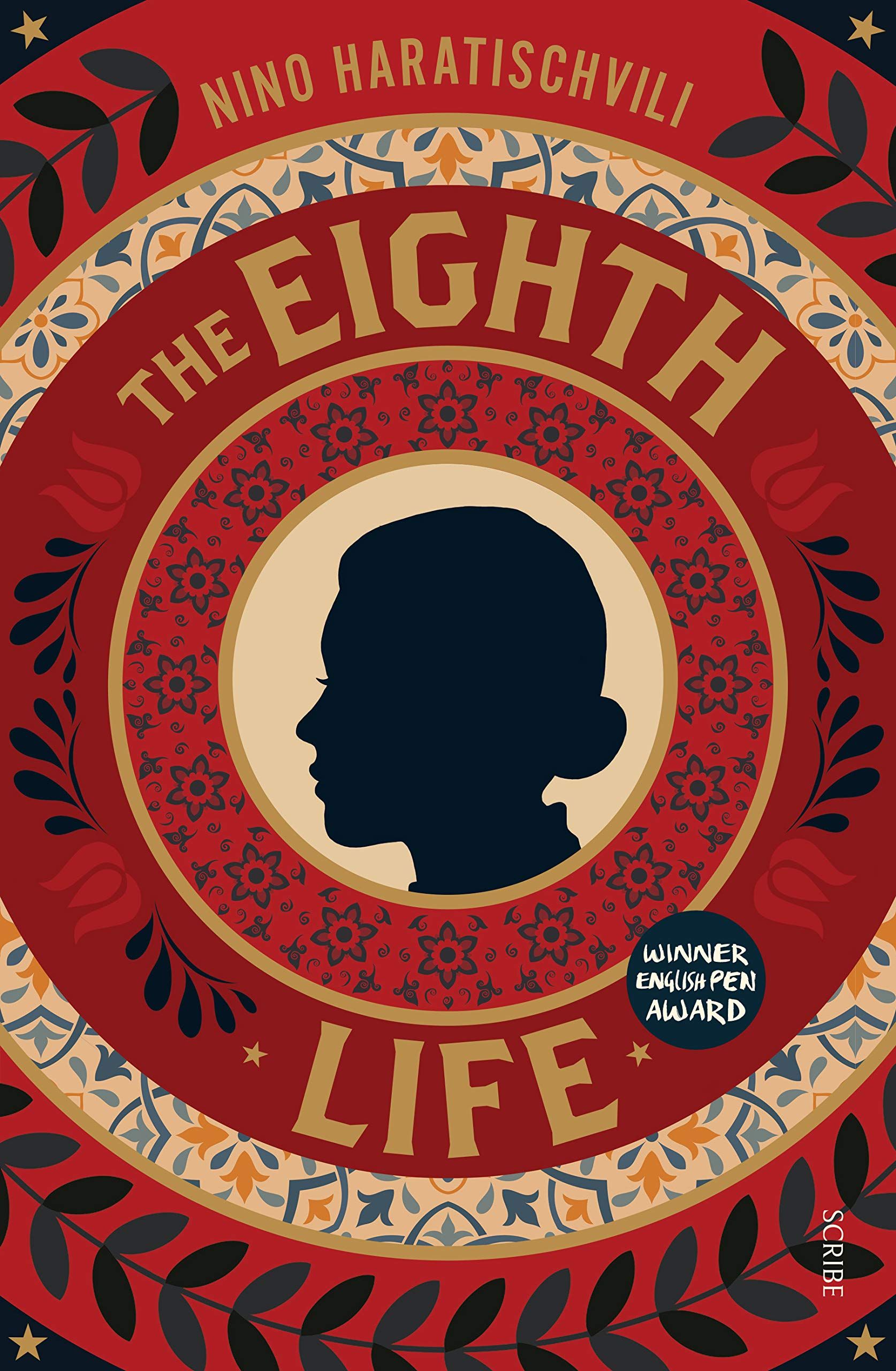 Cover of The Eighth Life