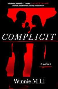 cover image for Complicit