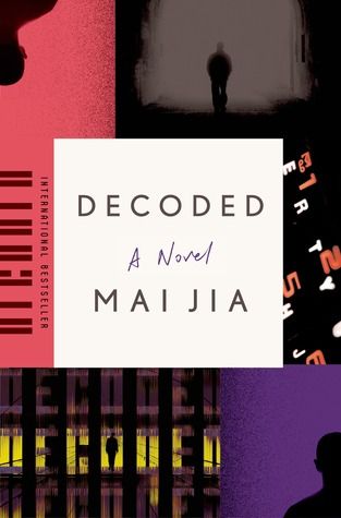 Cover of Decoded