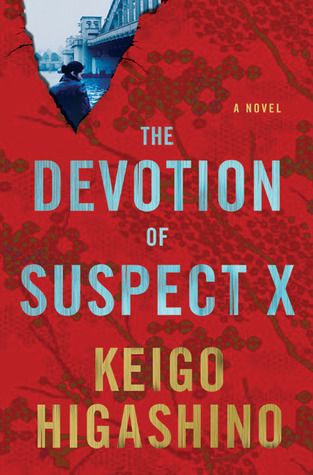 Cover of The Devotion Of Suspect X 