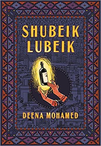 shubeik lubeik cover