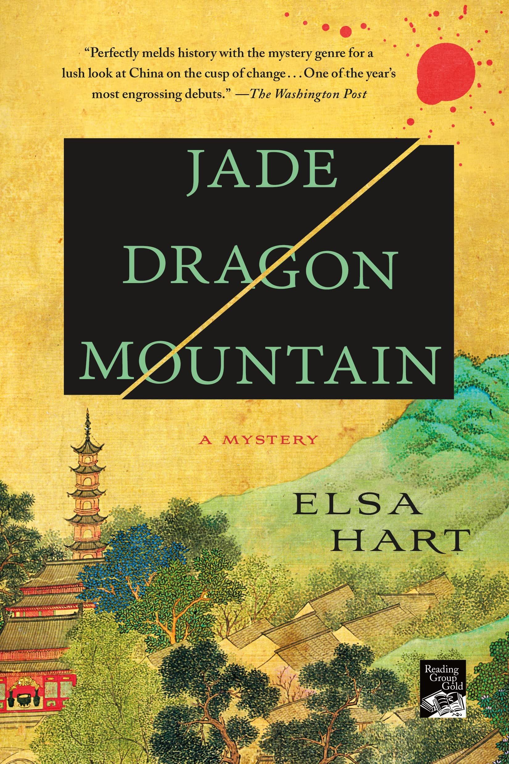 jade dragon mountain book cover