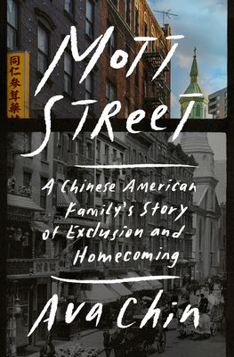 Cover of Mott Street