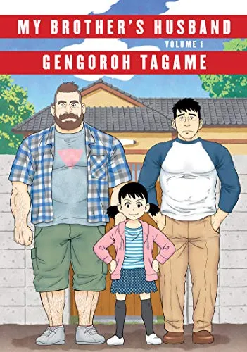 My Brother's Husband by Gengoroh Tagame cover