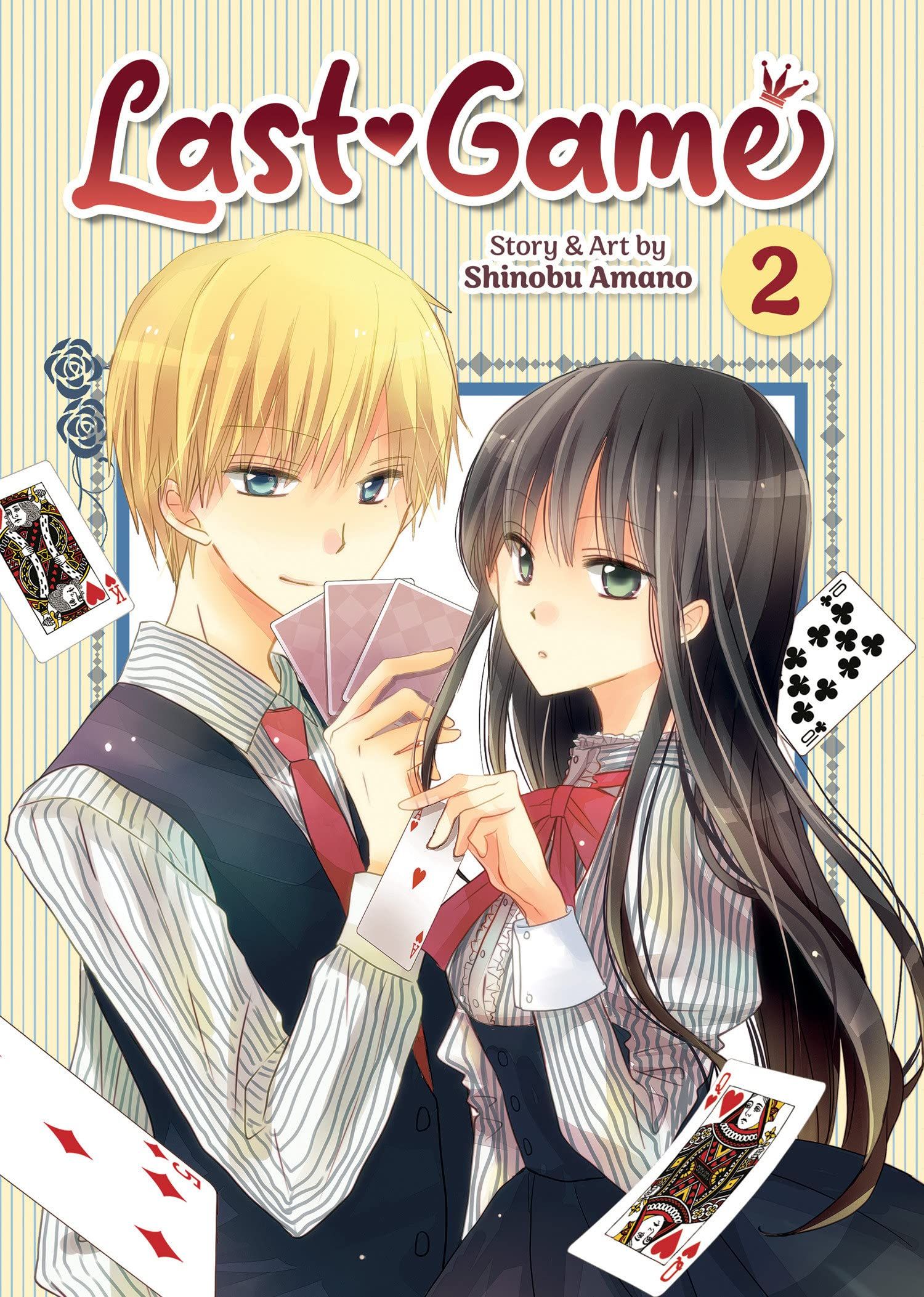 Last Game, Volume 2 by Shinobu Amano cover