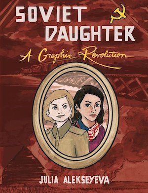 Soviet Daughter by Julia Alekseyeva book cover