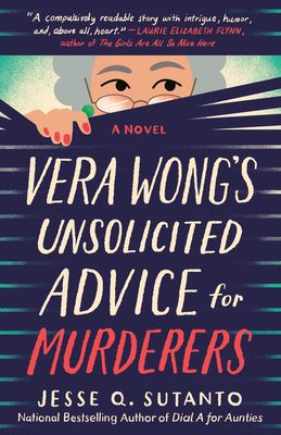 vera wong's unsolicited advice for murderers cover