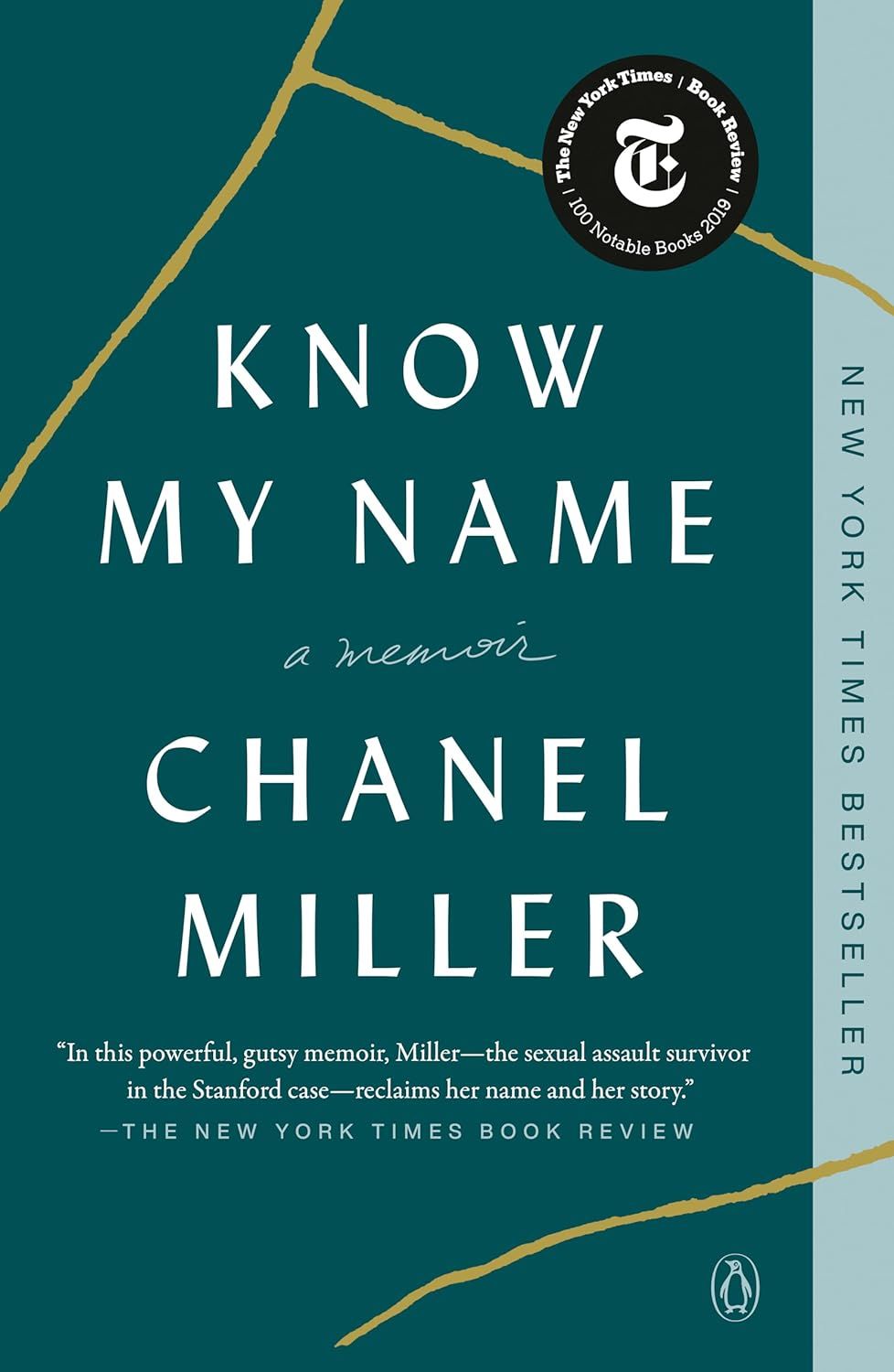 Know My Name: A Memoir cover