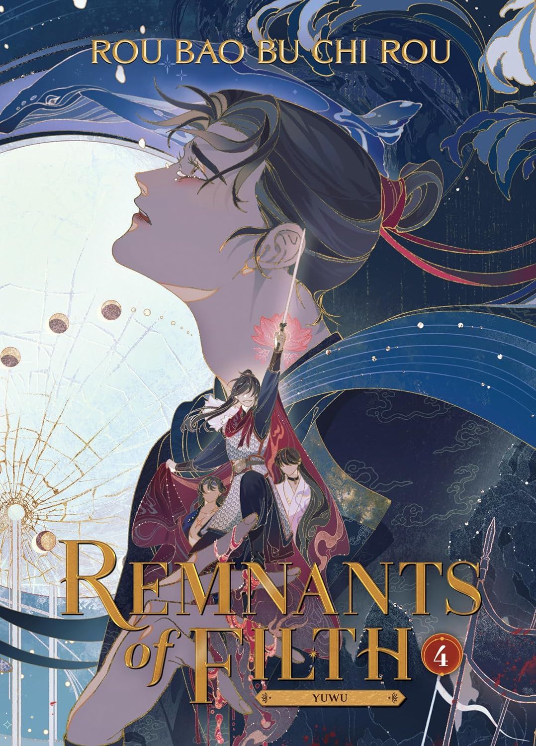 Remnants of Filth: Yuwu (Novel) Vol. 4 cover