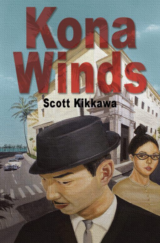 Kona Winds by Scott Kikkawa book cover