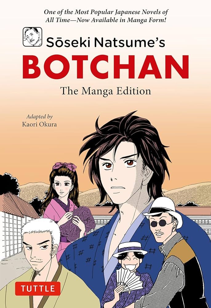 cover of Botchan manga