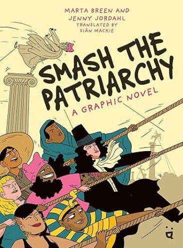 Smash the Patriarchy cover