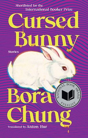 Cursed Bunny by Bora Chung book cover