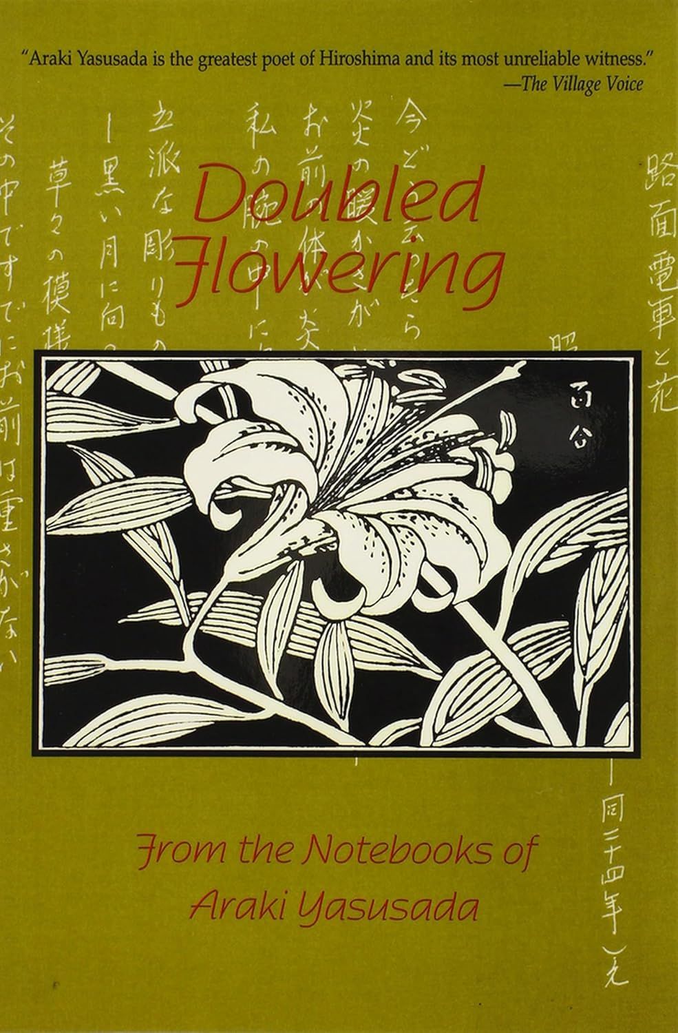 Doubled Flowering by Araki Yasusada book cover