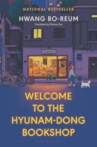 welcome to the hyunam-dong bookshop