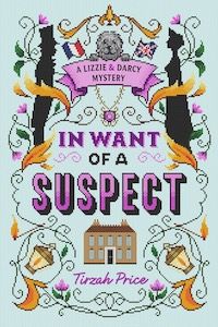 cover image for In Want of a Suspect