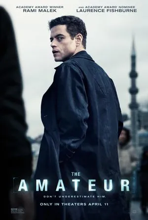 the amateur movie poster